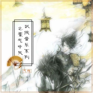 亚洲综合在线不卡一区
