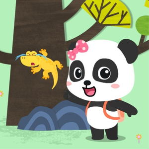 亚洲综合在线不卡一区
