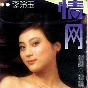 亚洲综合在线不卡一区
