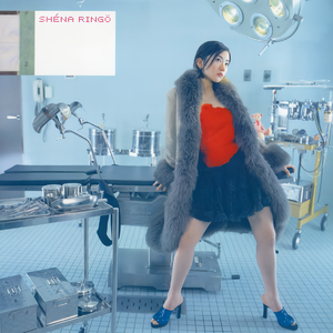 亚洲综合在线不卡一区
