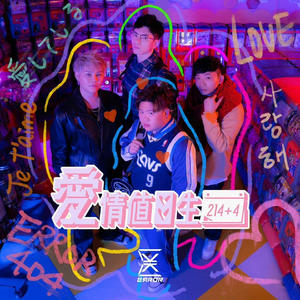 亚洲综合在线不卡一区
