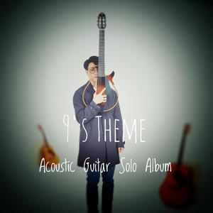 亚洲综合在线不卡一区
