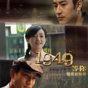 亚洲综合在线不卡一区
