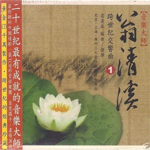 亚洲综合在线不卡一区
